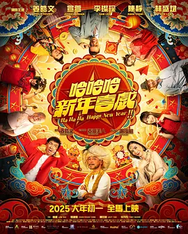 国产成人综合视频